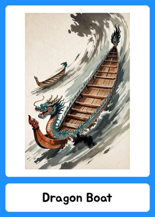Dragon boat