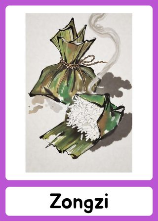 Zongzi